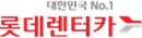 로고