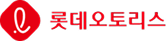 로고